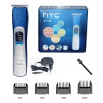 mašinica za šišanje